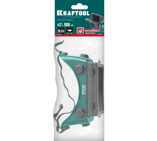 KRAFTOOL панорамные, очки газосварщика с откидным блоком (1108) купить  в Сочи