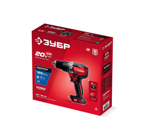 ЗУБР 20 В, 165 Н·м, 1 АКБ LMS (2 А·ч), бесщеточная ударная дрель-шуруповерт (ДБУ-165-21) купить  в Сочи
