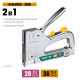 KRAFTOOL EXTREM 36, тип 36 (L) калибр 20GA (10 - 14 мм)/28, кабельный рессорный степлер (3186) купить в Сочи