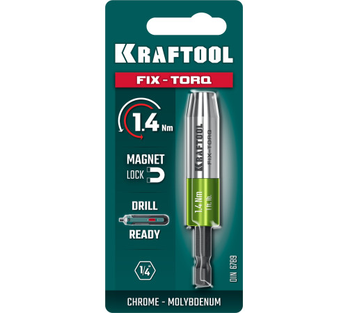 KRAFTOOL FIX-TORQ 1.4 Нм динамометрический адаптер для бит (64035-1.4) купить  в Сочи