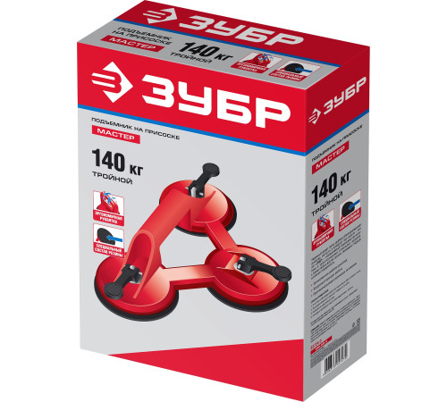 ЗУБР 140 кг, пластмассовый, тройной, стеклодомкрат на присоске (33724-3) купить  в Сочи