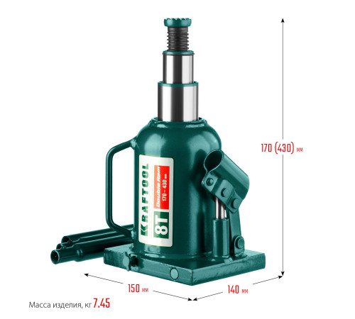 KRAFTOOL DOUBLE RAM, 8 т, 170 - 430 мм, с увеличенным подъемом, двухштоковый бутылочный домкрат (43463-8) купить  в Сочи