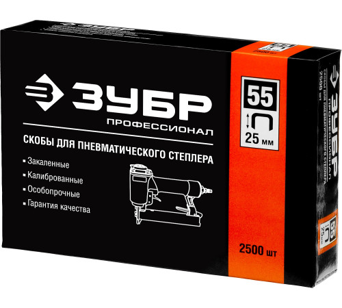 ЗУБР тип 18GA (55/90/C) 25 мм, 2500 шт, скобы для степлера, Профессионал (31855-25) купить в Сочи ЗУБР тип 18GA (55/90/C) 25 мм, 2500 шт, скобы для степлера, Профессионал (31855-25) купить в Сочи