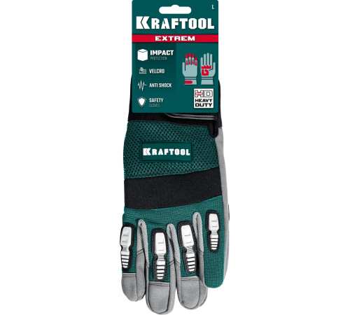KRAFTOOL Extrem, L (9), профессиональные комбинированные перчатки, антивибрационные, противоударные (11287-L) купить  в Сочи
