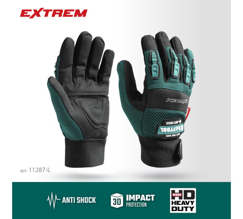 KRAFTOOL Extrem, L (9), профессиональные комбинированные перчатки, антивибрационные, противоударные (11287-L) купить  в Сочи
