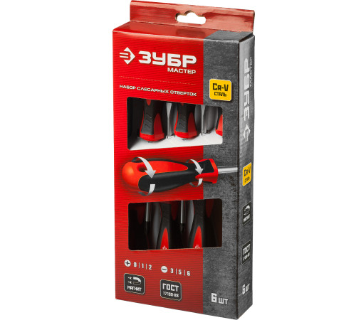 ЗУБР Мастер-6, 6 предм, набор отвёрток (25066) купить  в Сочи