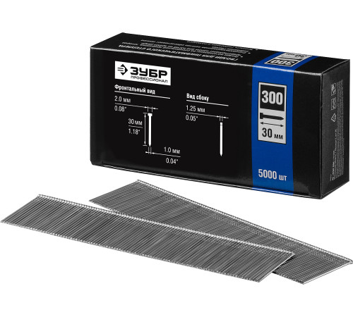 ЗУБР тип 18GA (47/300/F) 30 мм, 5000 шт, гвозди для нейлера, Профессионал (31830-30) купить  в Сочи
