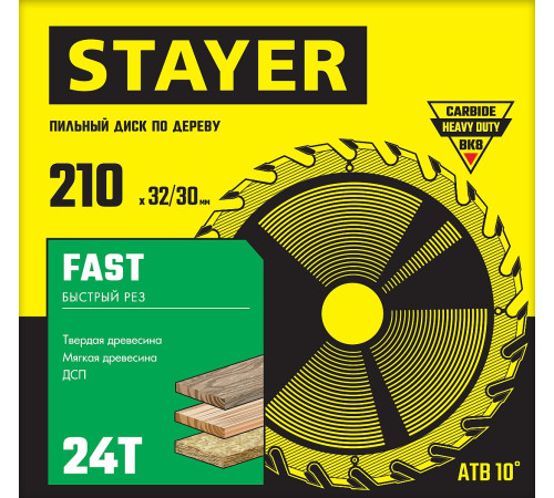 STAYER Fast, 210 x 32/30 мм, 24Т, быстрый рез, пильный диск по дереву (3680-210-32-24) купить  в Сочи