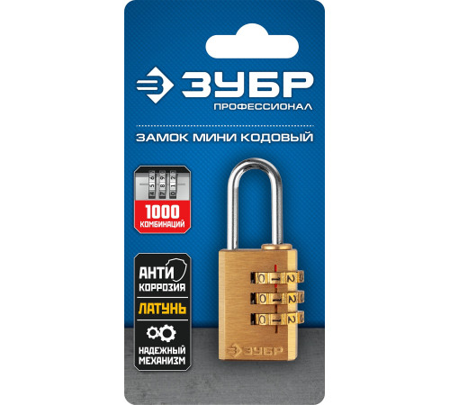 ЗУБР кодовый, 29 х 21 х 10 мм, 3 диска, мини, навесной замок, Профессионал (37118-1) купить  в Сочи