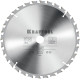 KRAFTOOL Fast, 315 х 30 мм, 32Т, пильный диск по дереву (36950-315-30) купить в Сочи