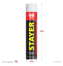 STAYER STD 65, 750 мл, адаптерная, выход до 65 л, монтажная пена, Professional (41134)