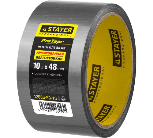 STAYER 48 мм, 10 м, серебристая, армированная лента, Professional (12080-50-10) купить  в Сочи