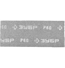 ЗУБР 115 х 280 мм, 5 шт, P60, абразивная, водостойкая шлифовальная сетка (35483-060)