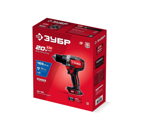 ЗУБР 20 В, 165 Н·м, без АКБ (LMS), бесщеточная дрель-шуруповерт (ДБ-165) купить  в Сочи
