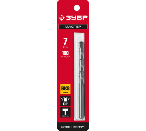 ЗУБР 7 x 100 мм, сверло по бетону (2922-100-07) купить  в Сочи