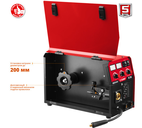 ЗУБР MIG-MAG / ММА, 200 А, RED MACHINE, сварочный полуавтомат инверторный (ПС-200) купить  в Сочи