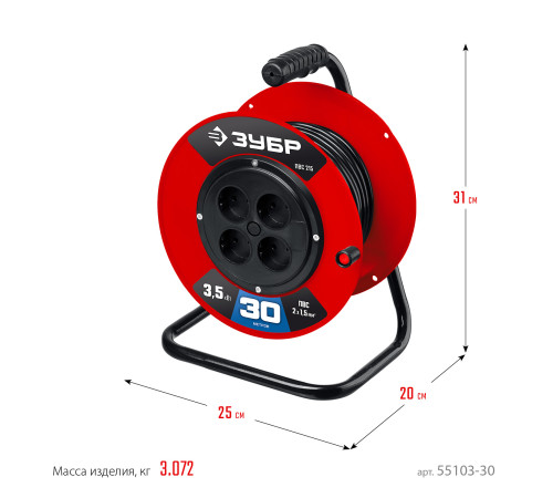 ЗУБР ПВС-215, ПВС, 2 х 1.5 мм2, 30 м, 3500 Вт, силовой удлинитель на катушке (55103-30) купить  в Сочи