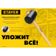 STAYER 1100 г, чёрная резиновая киянка (20505-100) купить в Сочи