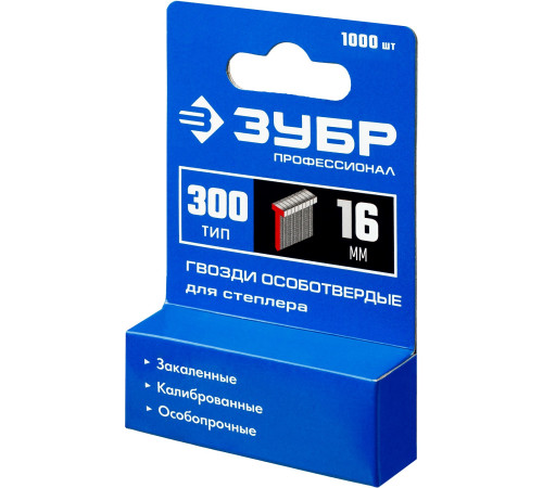 ЗУБР тип 18GA (47/300/F) 16 мм, 1000 шт, гвозди для нейлера, Профессионал (31643-16) купить  в Сочи