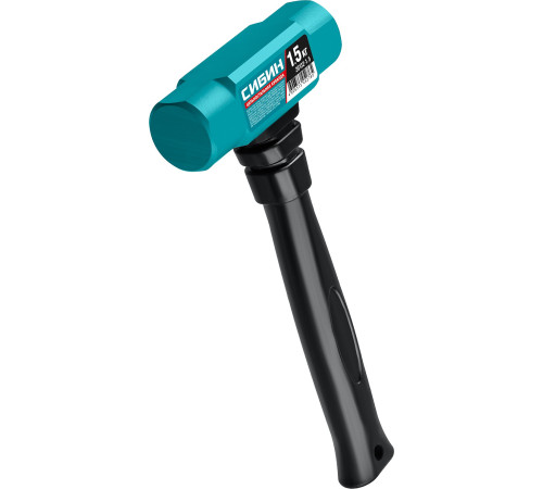 СИБИН 1,5 кг, 240 мм, цельностальная кувалда с обрезиненной рукояткой (20132-1.5) купить  в Сочи