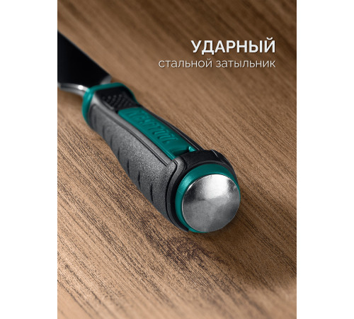 KRAFTOOL GRAND стамеска-долото с двухкомпонентной рукояткой, 20 мм купить  в Сочи