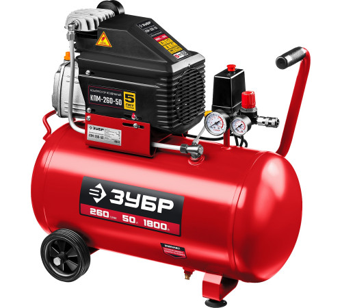 ЗУБР 260 л/мин, 50 л, 1500 Вт, масляный компрессор (КПМ-260-50) купить  в Сочи