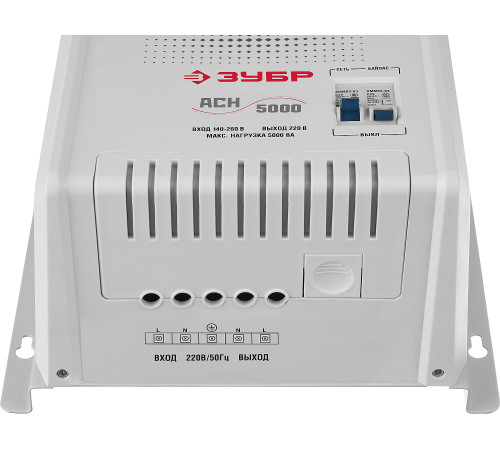 ЗУБР 5000ВА, 5 кВт, автоматический стабилизатор напряжения, Профессионал (59385-5) купить  в Сочи