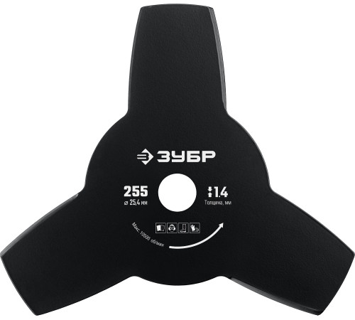 ЗУБР НТ-3, 255 мм, 3T, нож для триммера (71140) купить  в Сочи