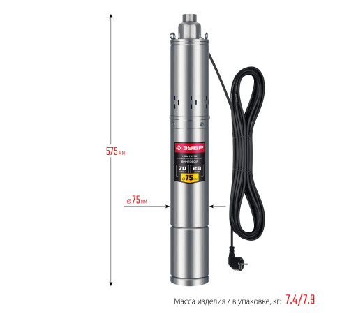 ЗУБР 370 Вт, 70 м напор, скважинный насос винтовой, корпус из нержавеющей стали (НСВ-75-70) купить  в Сочи