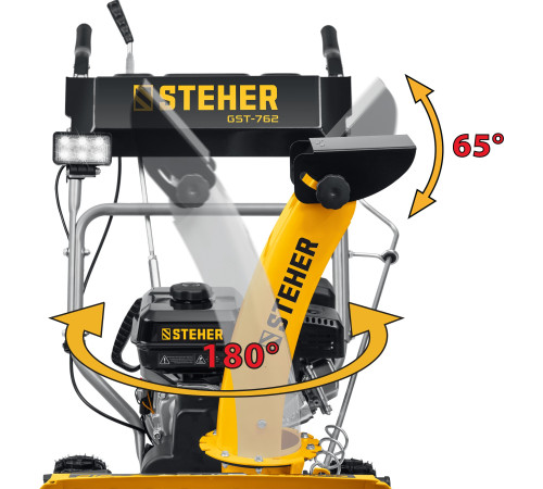 STEHER 62 см, бензиновый снегоуборщик, EXTREM (GST-762) купить  в Сочи