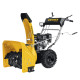 STEHER 62 см, бензиновый снегоуборщик, EXTREM (GST-762) купить  в Сочи