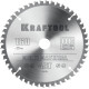 KRAFTOOL Multi Material, 160 х 20 мм, 48Т, пильный диск по алюминию (36953-160-20) купить в Сочи