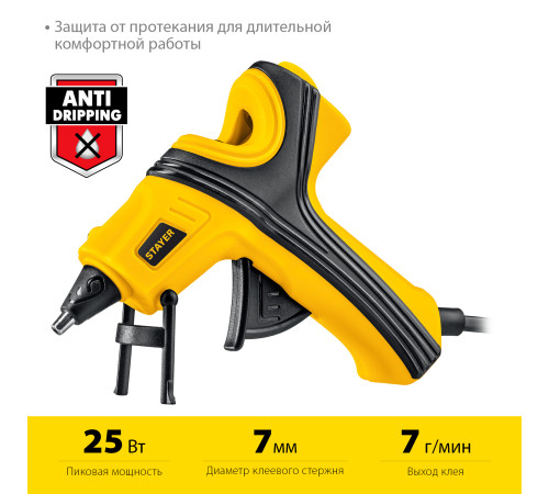 STAYER PRO 7, d 7 мм, 7 г/мин, электрический, пистолет термоклеевой, Professional (0681-07) купить  в Сочи