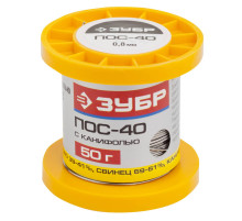 ЗУБР ПОС 40, 0.8 мм, 50 г, трубка с канифолью, припой (55451-050-08C)