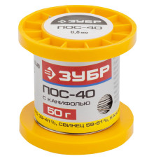 ЗУБР ПОС 40, 0.8 мм, 50 г, трубка с канифолью, припой (55451-050-08C)
