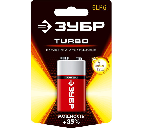 ЗУБР TURBO, 6LR61 (крона), 1 шт, 9 В, алкалиновая батарейка (59219) купить в Сочи ЗУБР TURBO, 6LR61 (крона), 1 шт, 9 В, алкалиновая батарейка (59219) купить в Сочи