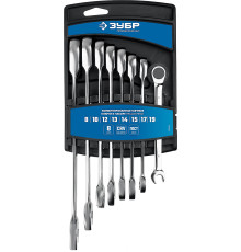 ЗУБР 8 шт, 8 - 19 мм, набор комбинированных трещоточных гаечных ключей, Профессионал (27074-H8)