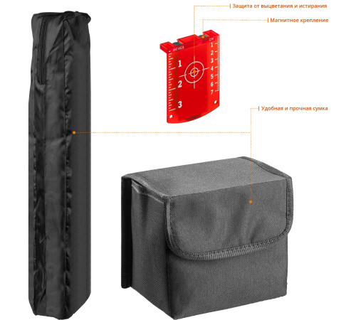 ЗУБР КРЕСТ 3D, №2, 20 - 70 м, лазерный нивелир, Профессионал (34908-2) купить  в Сочи