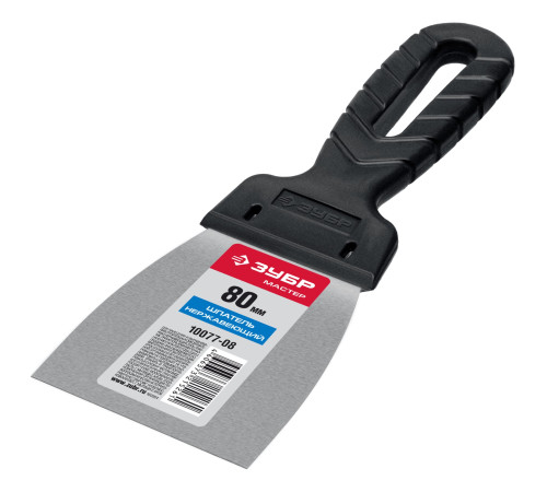 ЗУБР 80 мм, пластиковая ручка, нержавеющий шпатель (10077-08) купить  в Сочи