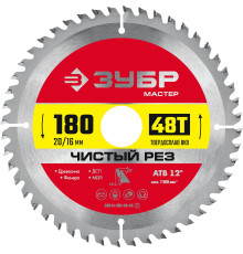 ЗУБР Чистый рез, 180 x 20/16 мм, 48Т, пильный диск по дереву (36914-180-20-48)