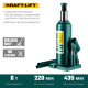 KRAFTOOL KRAFT-LIFT, 6 т, 216 - 413 мм, бутылочный гидравлический домкрат (43462-6) купить в Сочи