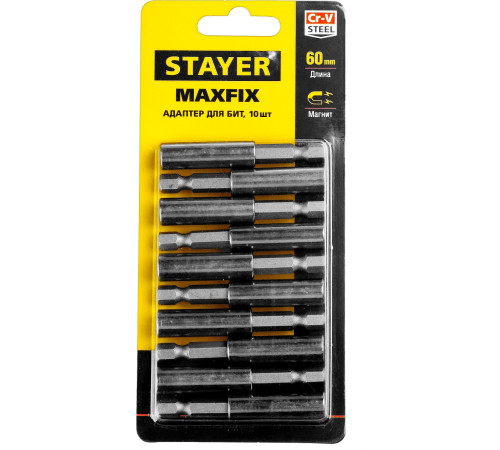 STAYER 60 мм, 10 шт, магнитный адаптер для бит (2670-60-10) купить в Сочи STAYER 60 мм, 10 шт, магнитный адаптер для бит (2670-60-10) купить в Сочи