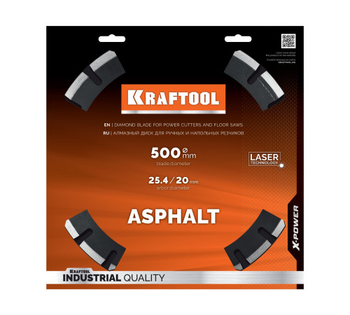 KRAFTOOL ASPHALT 500 мм (25.4/20 мм, 12х4.0 мм), алмазный диск (36687-500) купить в Сочи KRAFTOOL ASPHALT 500 мм (25.4/20 мм, 12х4.0 мм), алмазный диск (36687-500) купить в Сочи