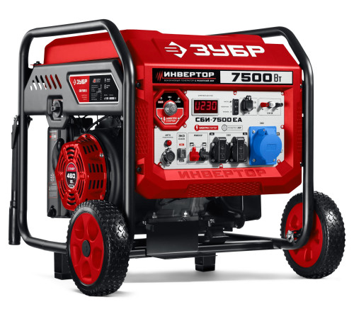 ЗУБР 7500 Вт, инверторный генератор с электростартером и розеткой АВР (СБИ-7500ЕА) купить  в Сочи