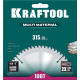 KRAFTOOL Multi Material, 315 х 30 мм, 96Т, пильный диск по алюминию (36953-315-30) купить  в Сочи