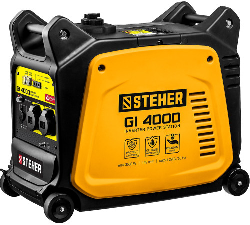 STEHER 3500 Вт, инверторный генератор (GI-4000) купить в Сочи STEHER 3500 Вт, инверторный генератор (GI-4000) купить в Сочи