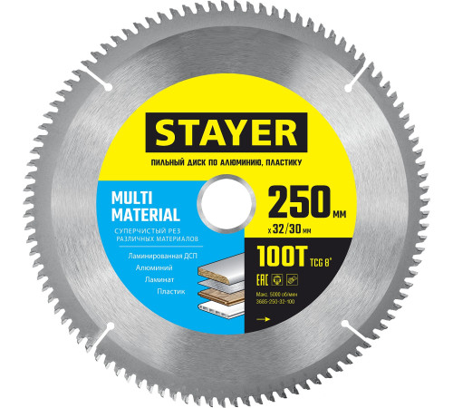 STAYER Multi Material, 250 х 32/30 мм, 100Т, супер чистый рез, пильный диск по алюминию и пластику (3685-250-32-100) купить в Сочи STAYER Multi Material, 250 х 32/30 мм, 100Т, супер чистый рез, пильный диск по алюминию и пластику (3685-250-32-100) купить в Сочи