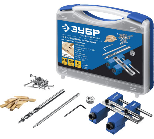 ЗУБР два отверстия, регулируемый кондуктор для глухих отверстий, Профессионал (30081) купить  в Сочи