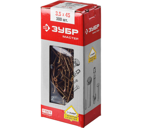 ЗУБР СУ-Ж, 45 х 3.5 мм, желтый цинк, 300 шт, универсальный саморез (4-300391-35-045) купить  в Сочи