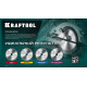 KRAFTOOL Fast, 210 х 30 мм, 24Т, пильный диск по дереву (36950-210-30) купить в Сочи